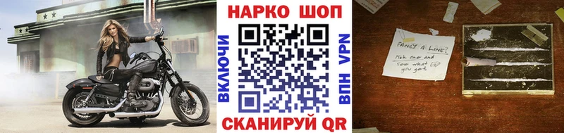 Что такое Богданович МАРИХУАНА Кокаин Гашиш Alpha PVP Бутират ЭКСТАЗИ Мефедрон