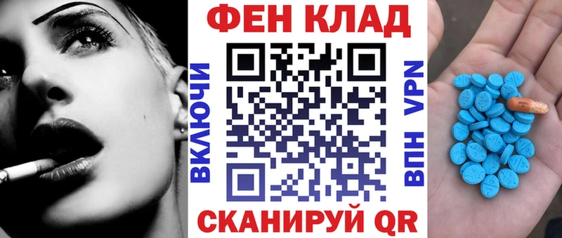 продажа наркотиков  Богданович  Amphetamine VHQ 