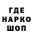 ТГК концентрат smith ahn