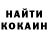 Кодеиновый сироп Lean Purple Drank QTOH