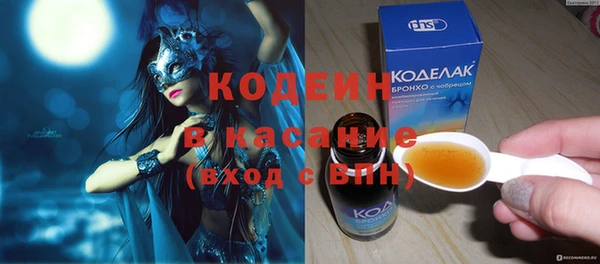 меф VHQ Белоозёрский
