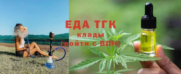 мяу мяу мука Баксан