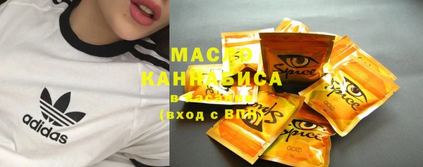 а пвп мука Богородицк