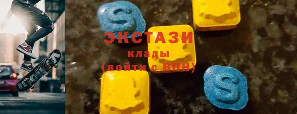 дживик Богданович