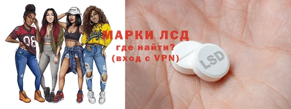 а пвп мука Богородицк