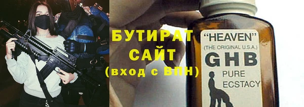 крисы Балахна