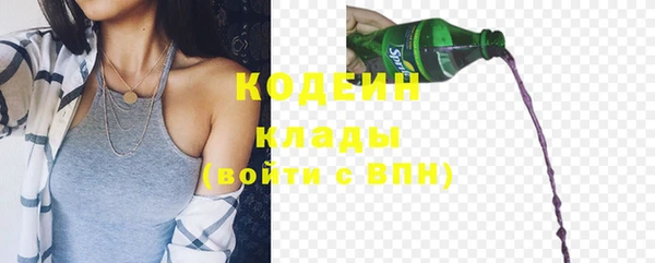 а пвп мука Богородицк