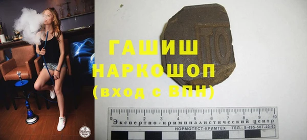 дживик Богданович