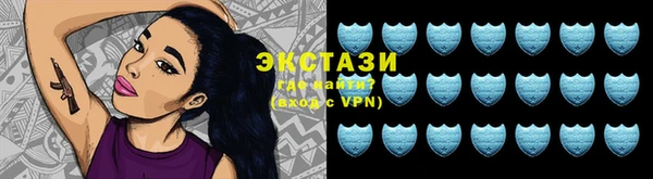 меф VHQ Белоозёрский