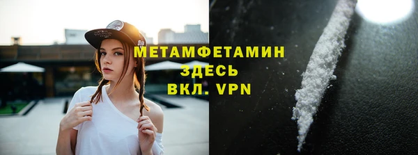 а пвп мука Богородицк