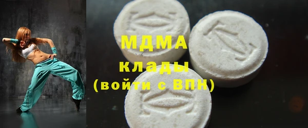 дживик Богданович