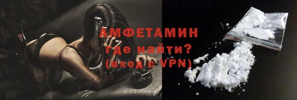 дживик Богданович