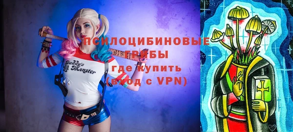 меф VHQ Белоозёрский