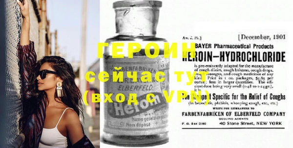 дживик Богданович