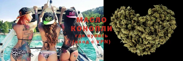 меф VHQ Белоозёрский
