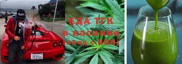 а пвп мука Богородицк