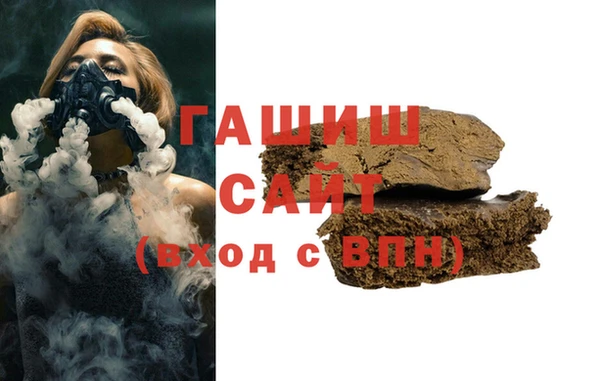 дживик Богданович