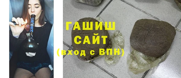 а пвп мука Богородицк