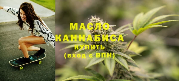 амфетамин Белокуриха