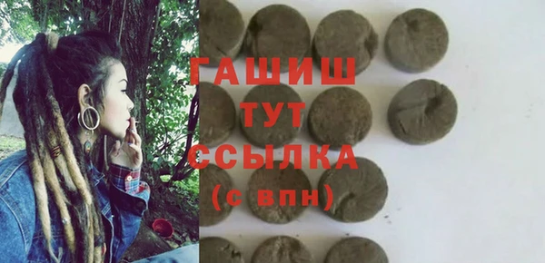 дживик Богданович