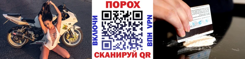 Метамфетамин витя  omg рабочий сайт  Богданович 